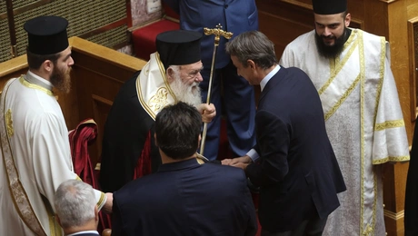 agiasmos vouli