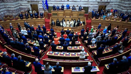 Αγιασμός στη Βουλή
