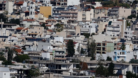 ακίνητα σπίτια