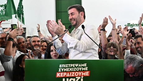 Νίκος Ανδρουλάκης ΠΑΣΟΚ