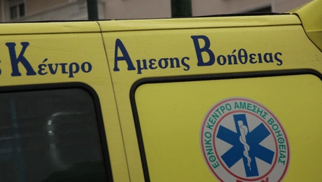Ασθενοφόρο του ΕΚΑΒ