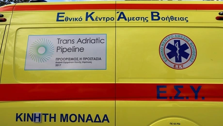 Ασθενοφόρο του ΕΚΑΒ