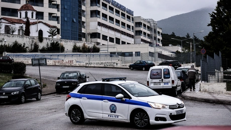 Αστυνομία στη Λαμία