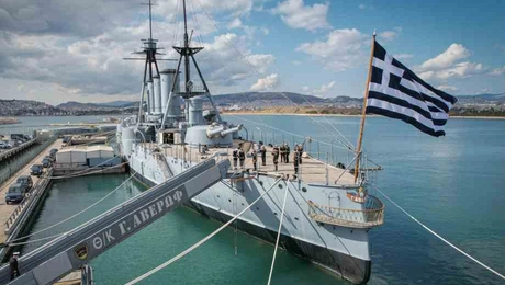 averof