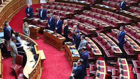 Βουλή