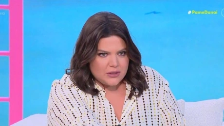 Πάμε Δανάη: Δανάη Μπάρκα