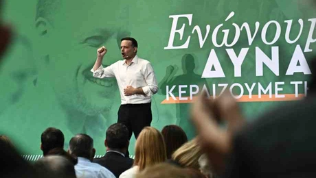 doukas
