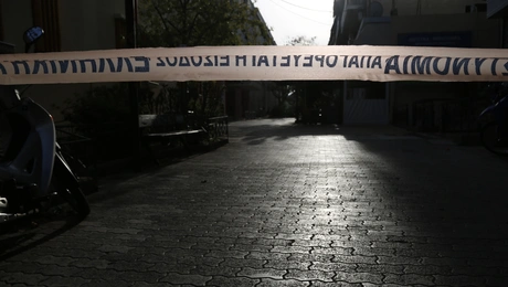 Κορδέλα της ΕΛΑΣ στο Γαλάτσι
