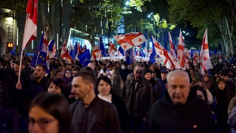 γεωργια