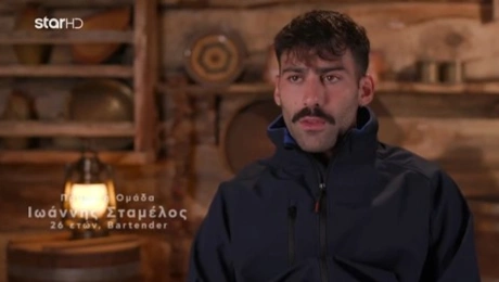 Ο Ιωάννης Σταμέλος στη Φάρμα