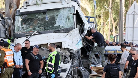 Τρομοκρατική επίθεση στο Ισραήλ