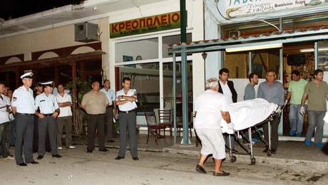 kafeneio