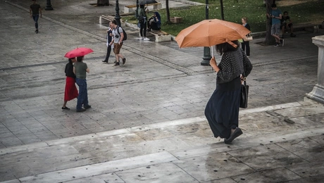 Βροχερός καιρός στην Αθήνα