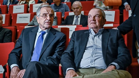 karamanlis samaras