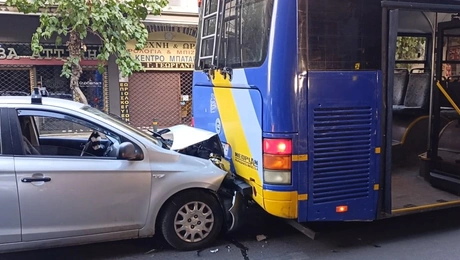 Καραμπόλα στην Πατησίων