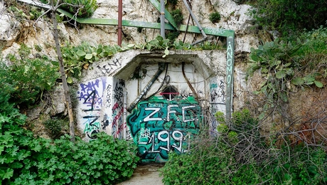 καταφυγιο λυκαβηττοσ