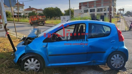 katerini_troxaio
