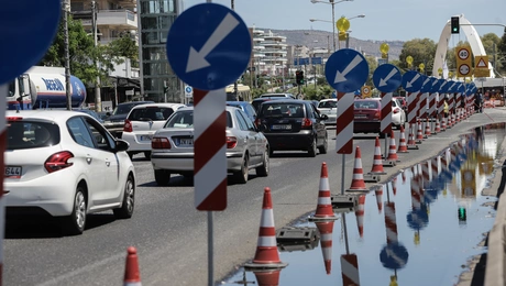 Κίνηση τώρα