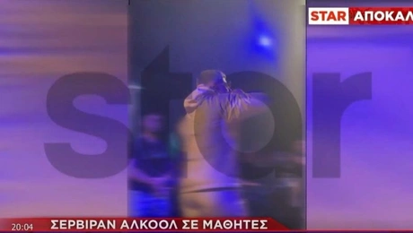 Βουλιαγμένη: Η στιγμή που σταματά το πάρτι στο κλαμπ όταν μαθητές καταρρέουν από το αλκοόλ