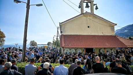Κηδεία στην Κορινθία