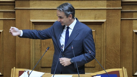 kuriakos-mitsotakis