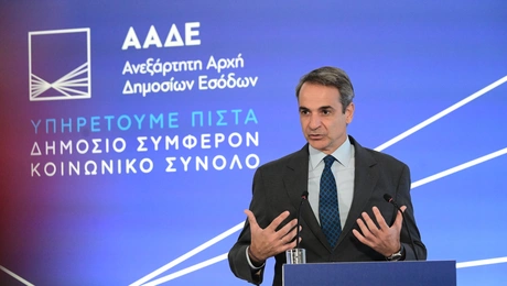 Ο Κυριάκος Μητσοτάκης στην ΑΑΔΕ