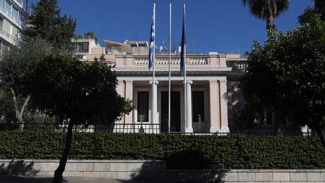 μαξιμου