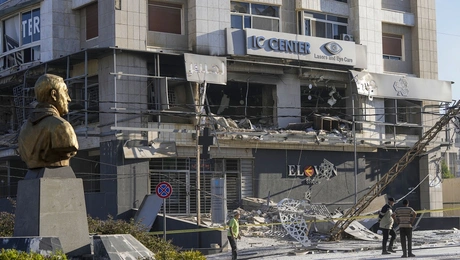 λιβανοσ τραπεζα