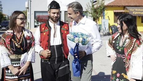 mitsotakis