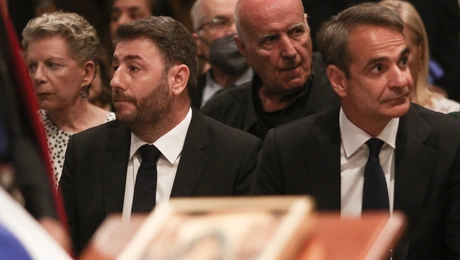 ανδρουλακησ μητσοτακησ