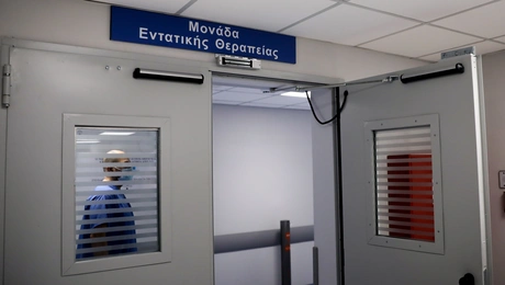Στιγμιότυπο από ΜΕΘ σε Νοσοκομείο