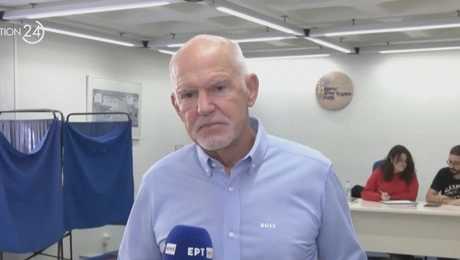 papandreou