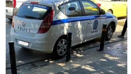 περιπολικο
