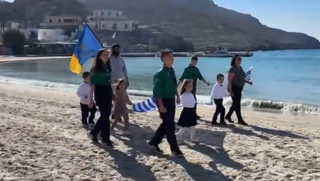 Παρέλαση στην Ψέριμο