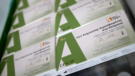 Self Test για καρκίνο στο παχύ έντερο