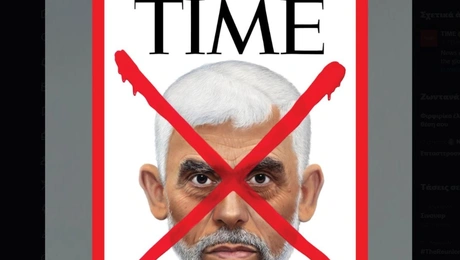 sinwar_Time