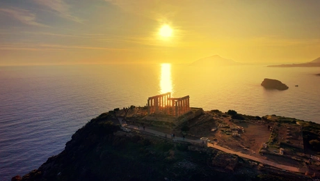 Σούνιο