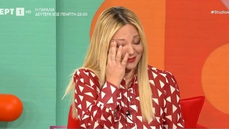 Στούντιο 4 - Νάνσυ Ζαμπέτογλου