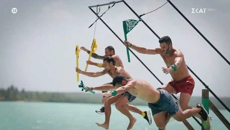 Survivor spoiler: Ποιος κερδίζει σήμερα (18/10) την ομαδική ασυλία