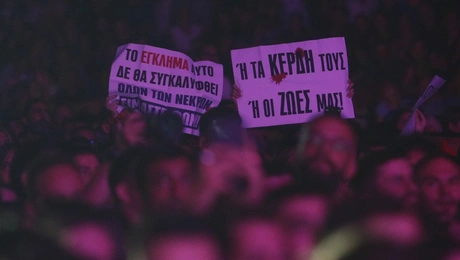 Συναυλία για τα Τέμπη στο Καλλιμάρμαρο