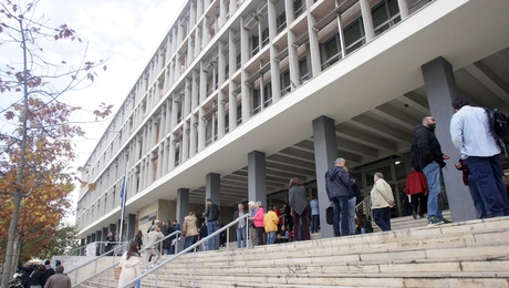 δικαστηριο θεσσαλονικη