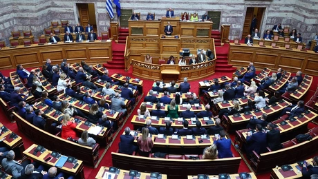 Βουλή
