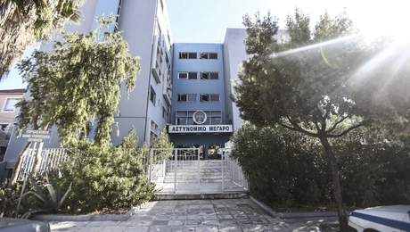 χανια