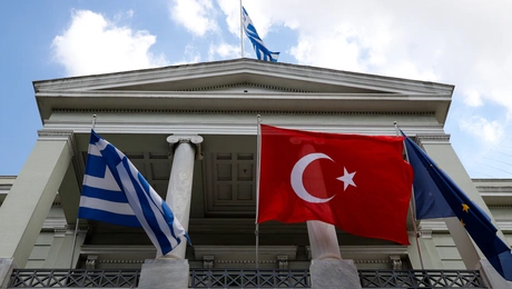 Το υπουργείο Εξωτερικών