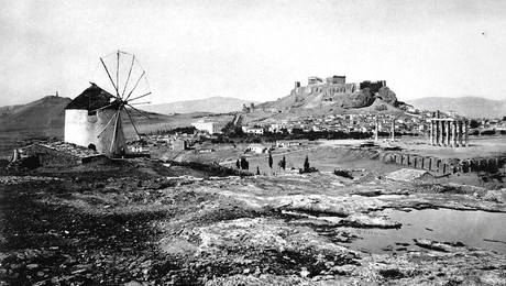 Αthina_anemomilos