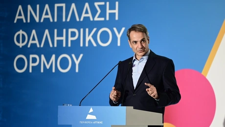 Kiriakos Mitsotakis