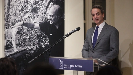 Kiriakos Mitsotakis