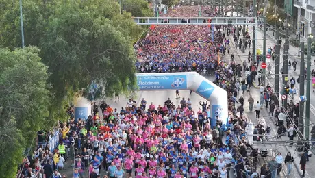 Marathonios