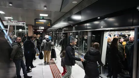 Metro Thessalonikis