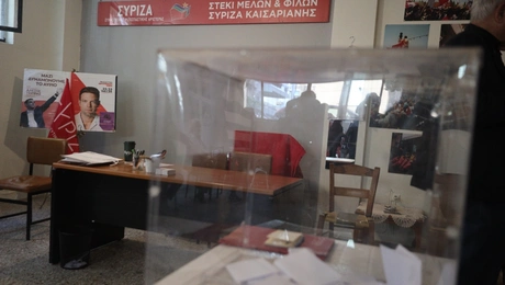 SYRIZA